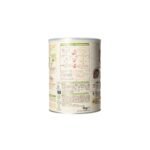 CERELAC MIX FRUIT (1Kg) 12Pcs - Image 4